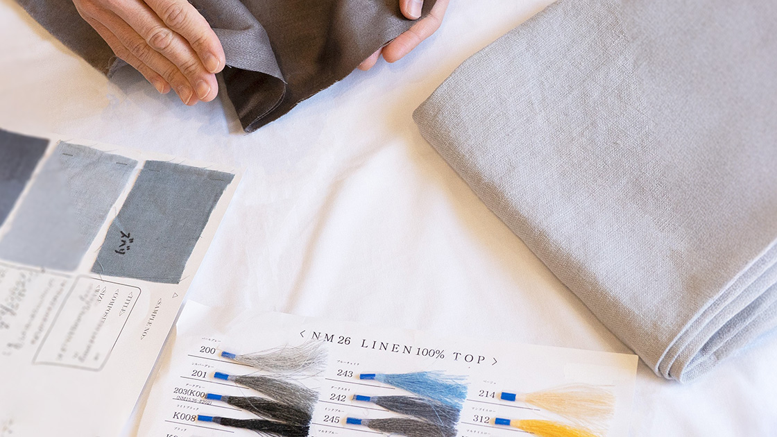 生地の企画・デザイン