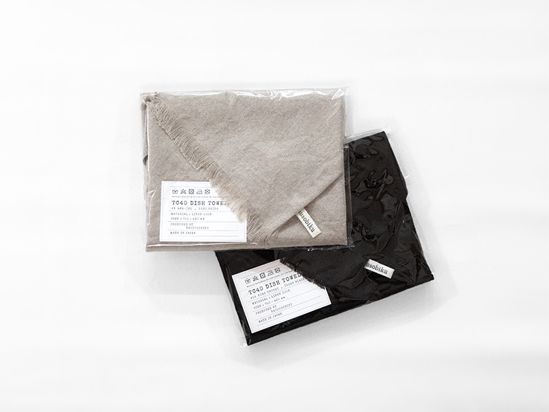 リネンのディッシュタオル2枚組