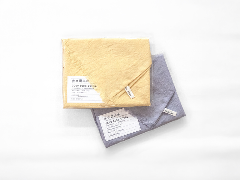リネンのディッシュタオル2枚組