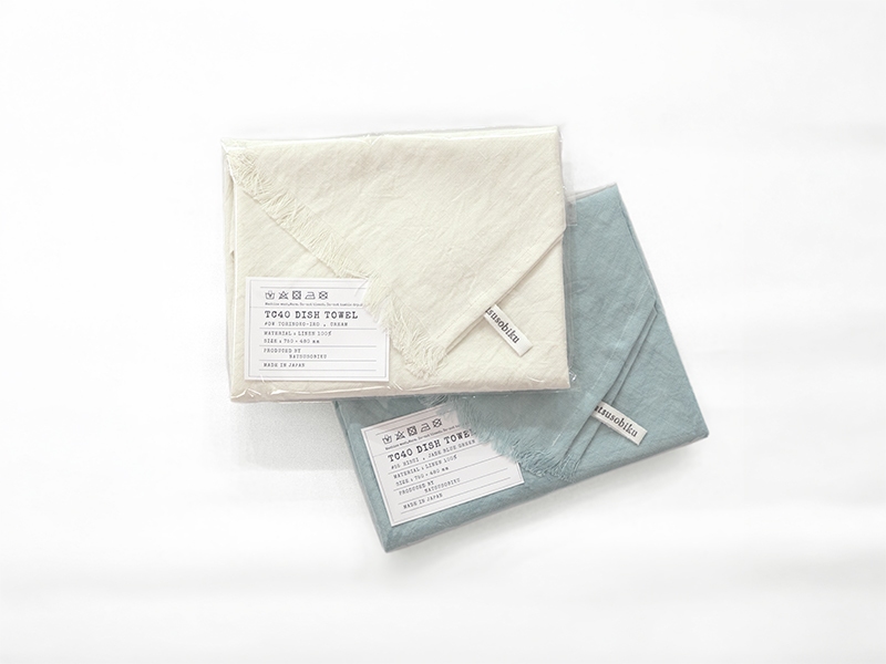 リネンのディッシュタオル2枚組
