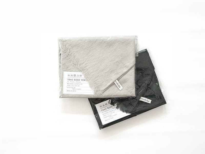 リネンのディッシュタオル2枚組