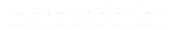 natsusobiku