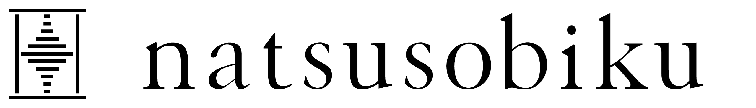 natsusobiku